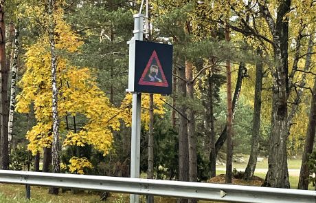 CMS ceļa zīme